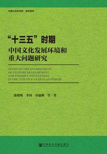 你的怀抱我的天堂