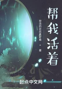 许你来世一生平凡