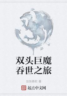 邪王的逆袭宠妃