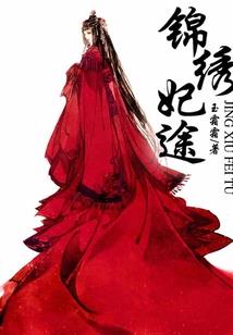 茶香袅袅动客情