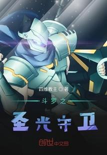 我只想静静当网红