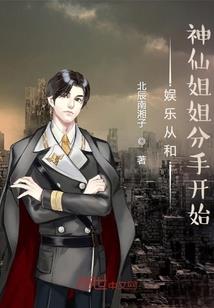 脑洞英雄联盟