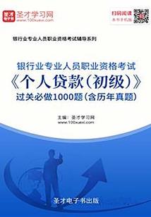 三千之笔