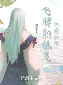 尘归灵