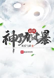夜空中的双宿星