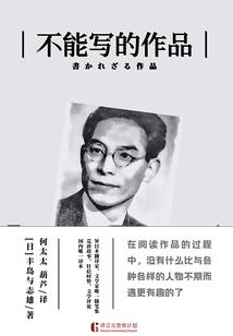 重返2000：大国机长
