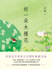 帝天剑神