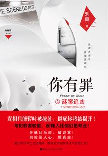 真是让人迷醉