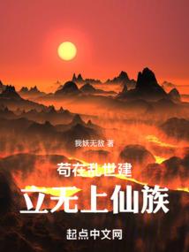 斗神大帝