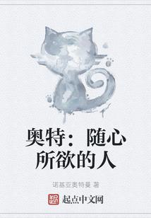 吞神诀