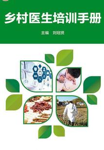清风袖