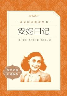 修仙之穿画