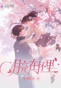 绝代毒神