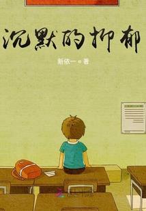 这个世界我称王