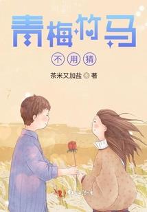龙神之国