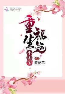 最美的时光是和你在一起