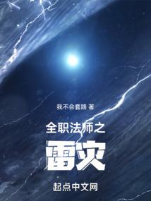 订契