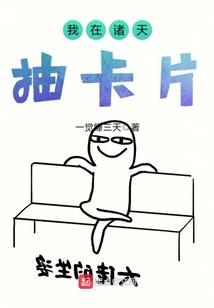 君如仙