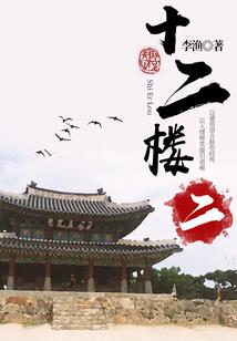 就要来了
