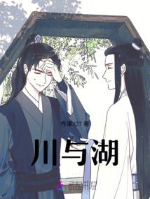 巫师之狩猎魔人