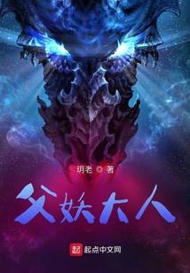 双次轮回