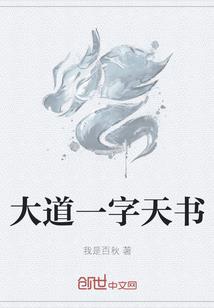 时光永不落幕
