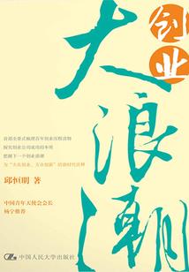 最痛的也曾最甜