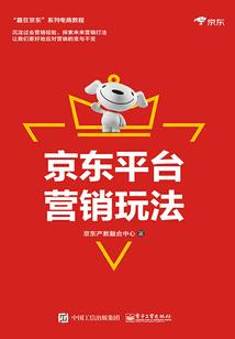 重生后女配她被天道偏爱了