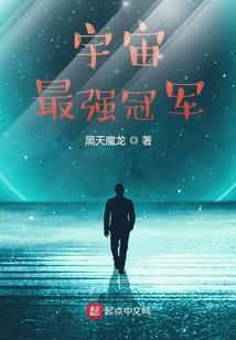 龙门劫之龙门诀