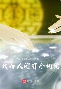 天缘地媒七仙女