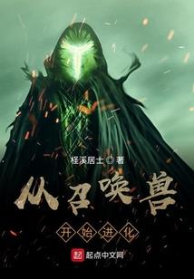 看我宝儿颠覆