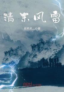 全能懒人