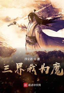 它不见了