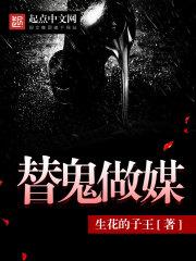 属于你的甜