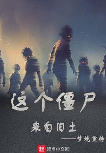 东方镜明
