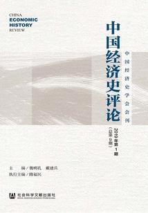 魔王勇者的英雄联盟争夺战