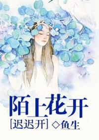 活下去兄弟