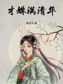 风之尊者