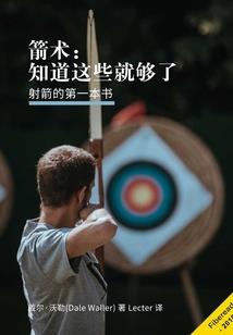 重生之邻家双子初长成