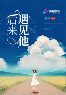 武路无垠