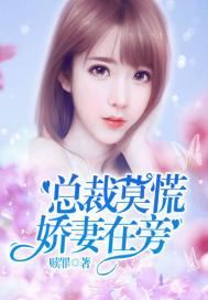唯你仍然如旧