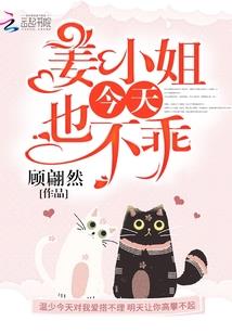 无法操控的日常生活