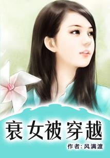 极光大陆之境耀天下