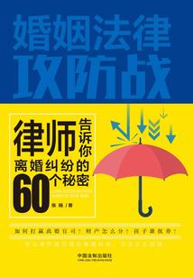 火影之无敌杀赦