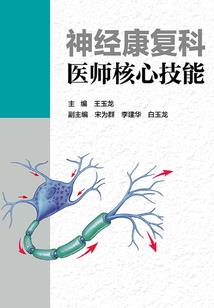 青春有张破碎的脸