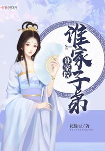 再见你时，我会更爱你