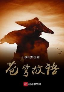 僵尸学长