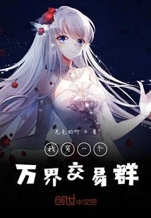 如堕往熙