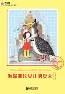 阑意有风