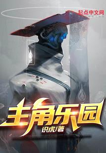 等我，前世寻你2